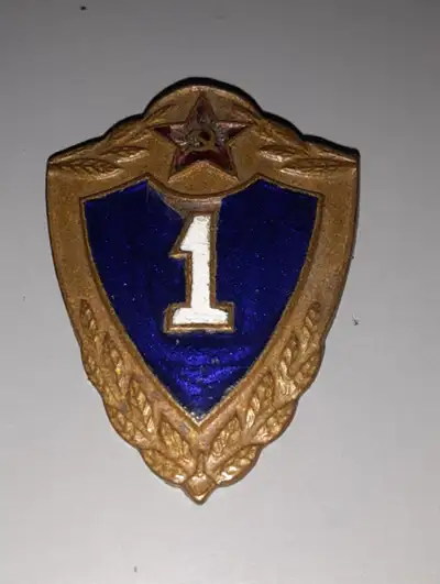 It was awarded to Soviet Army soldiers who demonstrated a high level of proficiency in their specifi...