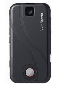 Verizon Motorola A455 Rival - (Verizon Locked) Cellular Phone in Other in City of Toronto - Image 3