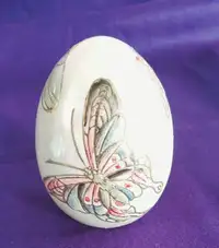 Decorative Butterfly Egg