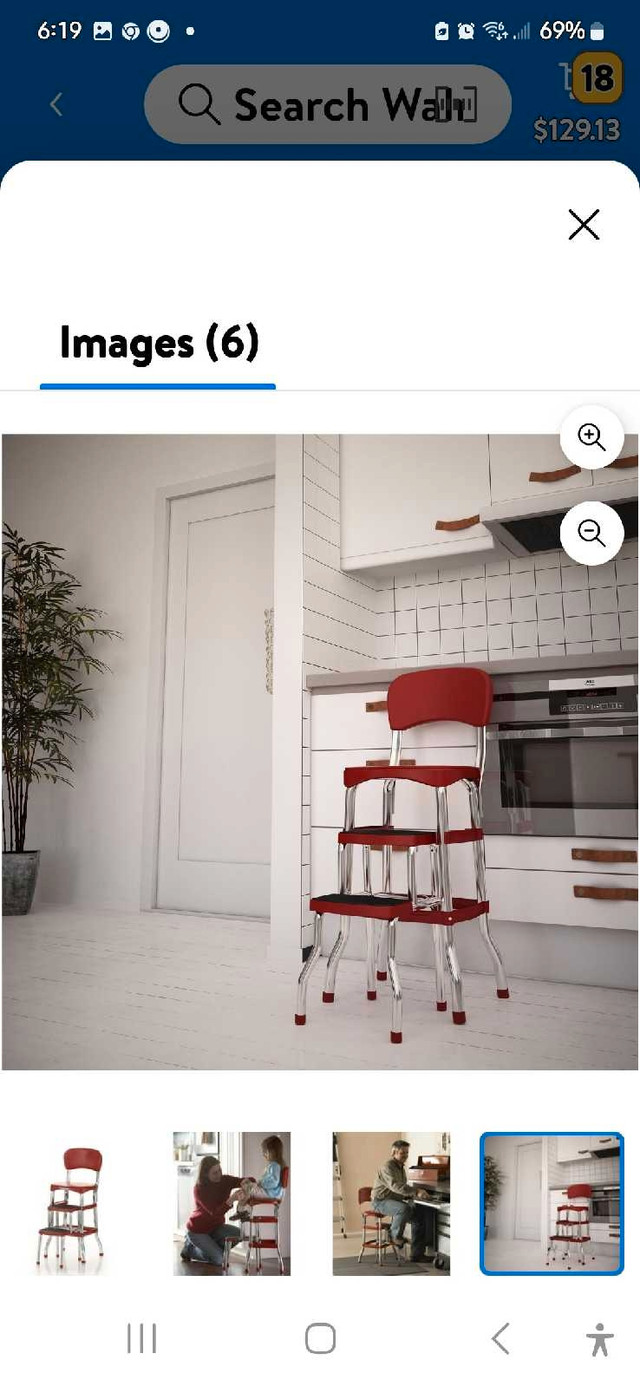 Retro Step Stool in Other in Cambridge - Image 2