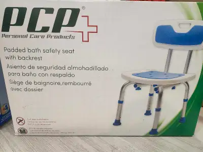 PCP Personal Care Products / BATH SEAT, View more