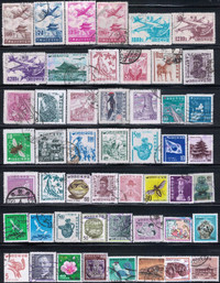 Korea Stamps, 50 Different