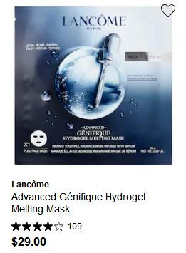 Lancome advanced genifique hydrogel mask in Health & Special Needs in Fredericton