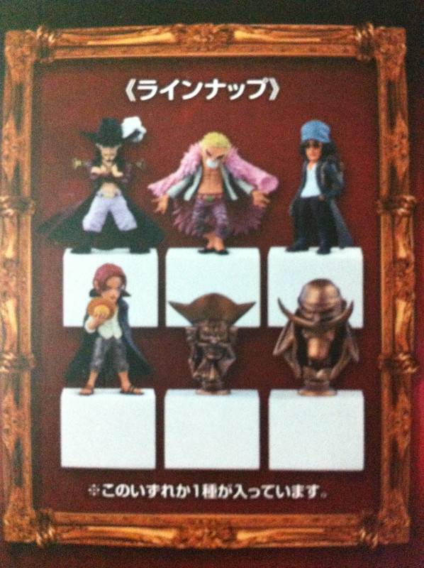 Anime One Piece Mini Figure Set (Japan Version) in Toys & Games in Markham / York Region - Image 3