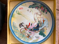 Pao-chai first Collector Plate in Beauties of the Red Mansion