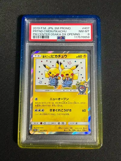 PSA 8 Pretend Comedian Pikachu Pokemon , View more