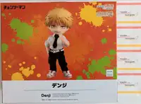 BNIB Authentic Nendoroid Doll Chainsaw Denji and Power