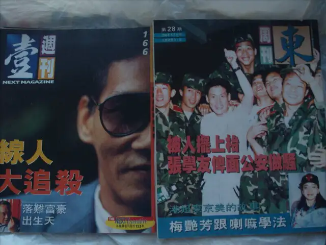 Love Hong Kong Entertainment Magazines From the Past?    3723 in Magazines in City of Toronto - Image 10