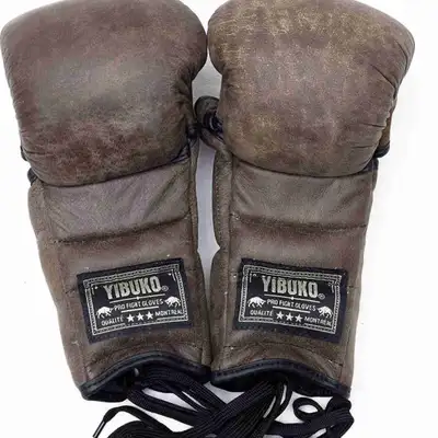 Yibuko Lace-Up MMA Gloves – Vintage Brown – Brand New, View more