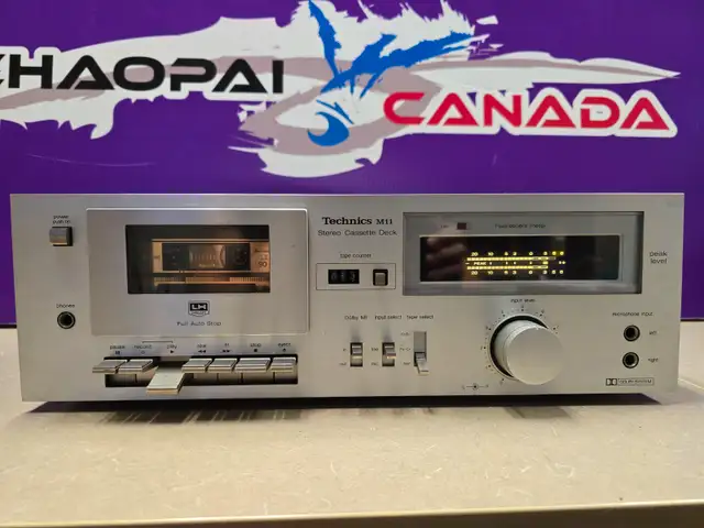 Technics RS-M8 Stereo Cassette Deck for Sale.628637394215711214