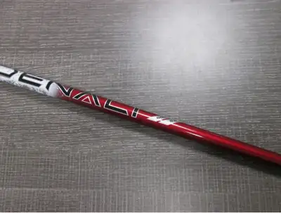 Project X Denali Red 60 gram 5.0 flex Titleist 7 wood shaft, View more