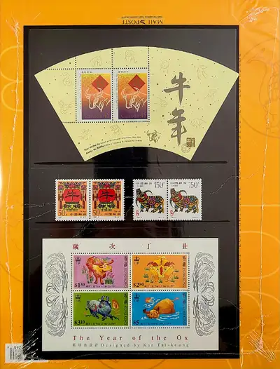 1997 Canada Post stamp set - Year of the Ox FDC (set of 1), View more