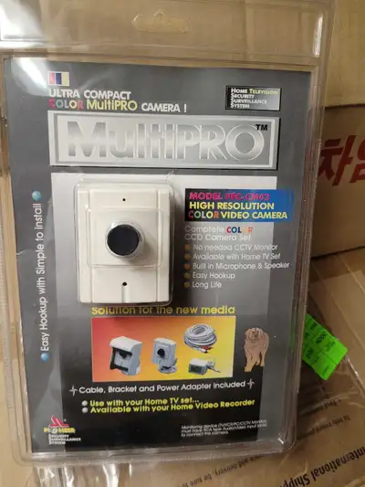 Analog Color CCTV Camera with 7.5m cable and power adaptor