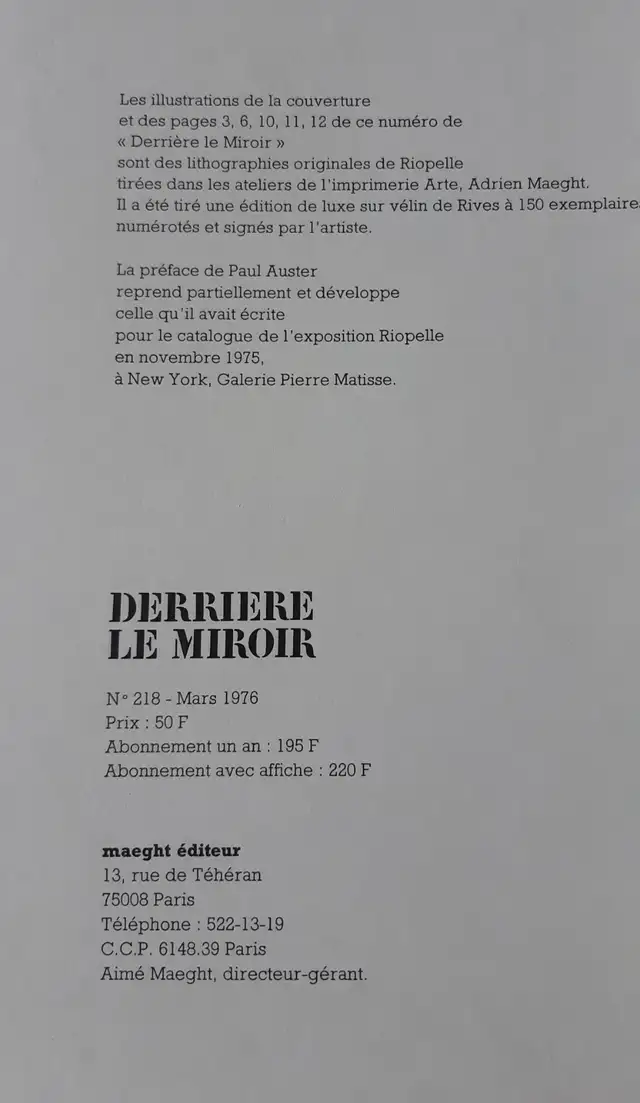 Jean-Paul Riopelle in Arts & Collectibles in Laurentides - Image 3