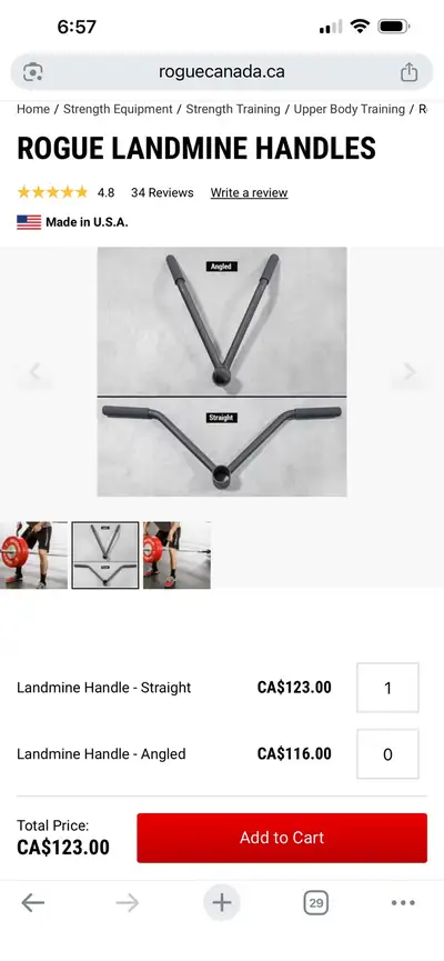 ROGUE LANDMINE HANDLE - straight, View more