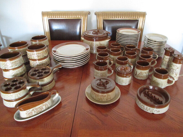 Set de vaisselle ''Vintage'' | Vaisselle et articles de cuisine | Ville de  Montréal | Kijiji