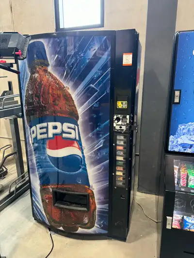 Drink vending machine, View more