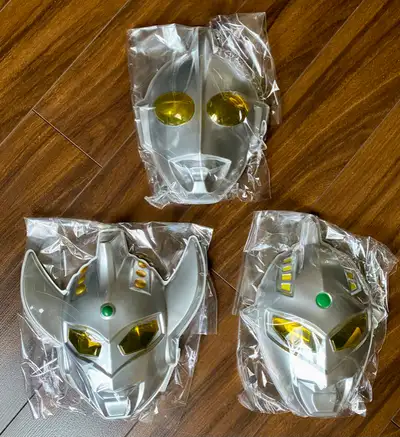 ULTRAMAN (3 masques pour enfants, pour collectionneurs, NEUFS), View more