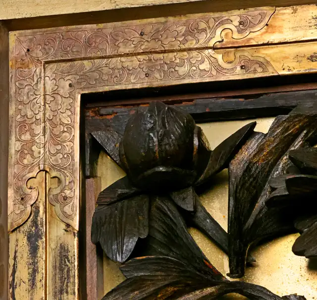 Massive 1604-1620 Imperial Presentation Ranma Ieyasu Tokugawa in Arts & Collectibles in City of Halifax - Image 3