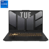 NEW! $1581.99 Asus TUF Gaming F17 Laptop 17.3” Intel i7 1TB SSD