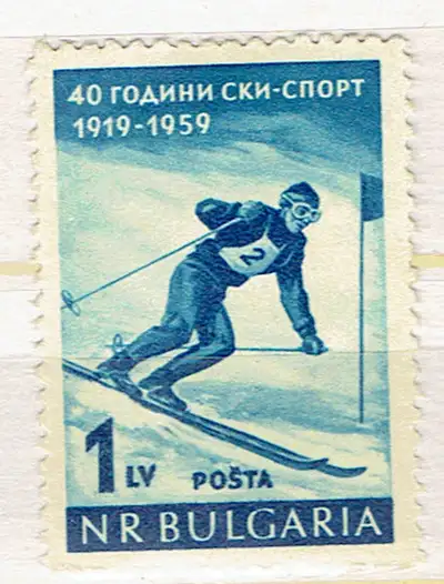 BULGARIA. Timbre seul neuf / MINT, "40 Ans du SKI  sport", 1959., View more