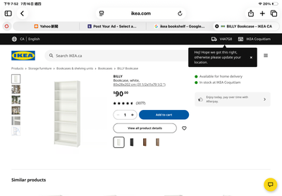 IKEA Billy bookcase for sale $20, View more