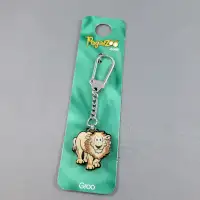 Lion Animal Keychain Pegazoo “Groo” Ring Made In Canada From Rea