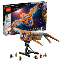 LEGO Marvel 76193: The Guardians' Ship.