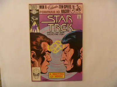 Buy as many as you want. Buy one, buy them all... the prices are still FIRM/EXACT/NO LESS. Even if y...