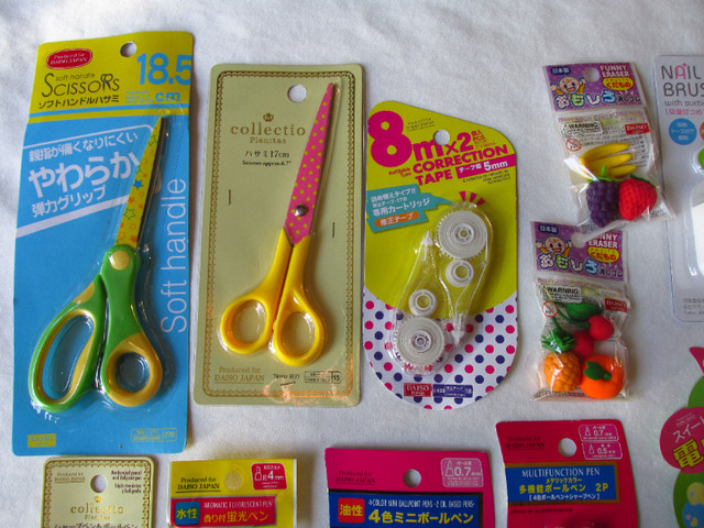 Tokyo Japan Dollar Store Items in Other in Richmond - Image 3