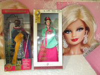 Barbie Dolls of the World Princess - South Africa Korean Court