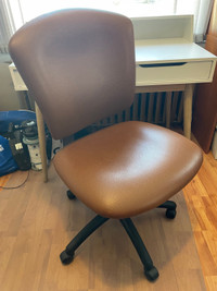 Brown leather office chair 