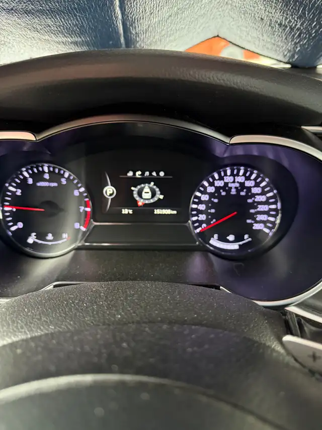 Kia Optima64877471661313120