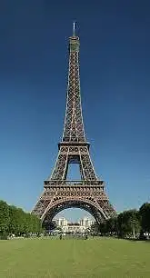 ATTENTION STUDENTS: LEARN FRENCH THE EASY WAY, View more