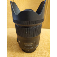 Sigma Art 35mm f1.4 DG HSM lens for Nikon