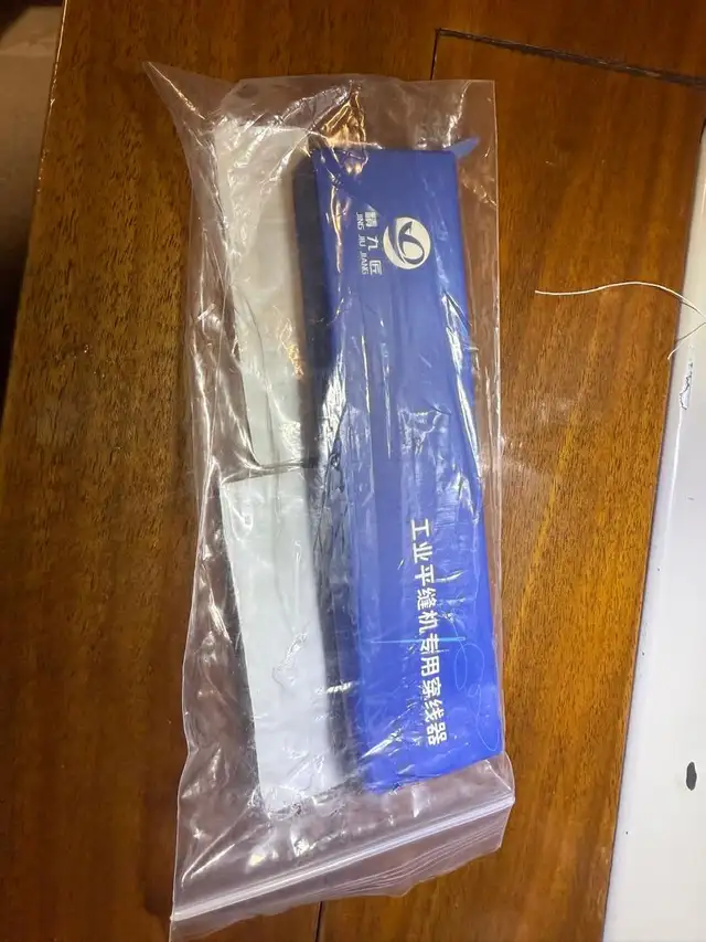 Thread passer for sewing machine niddle64519996958721121