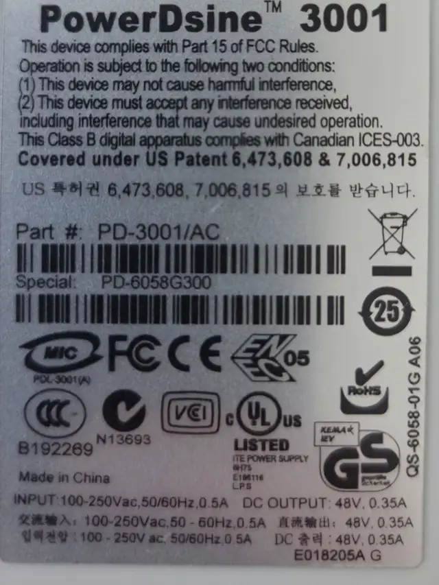 PoE Injector 48V (af), 16.8W, 100Mbps64407492877187123