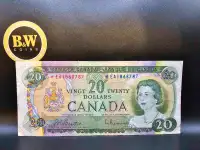 1969 Canadian       $20 Replacement Banknote
