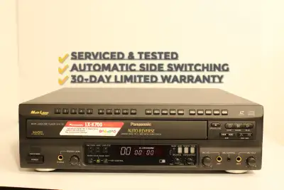 Panasonic LX-700 LaserDisc Player – Serviced, View more