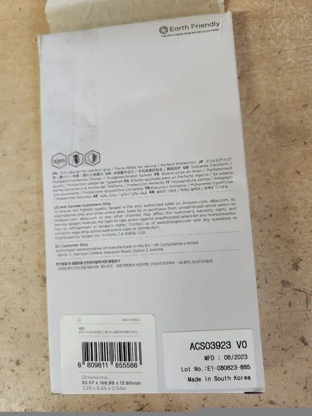 Galaxy S22 Ultra Phone Case in Cell Phone Accessories in Guelph - Image 3