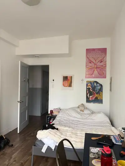 Chambre à louer -  JUILLET