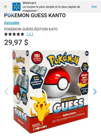 Pokémon Guess , View more