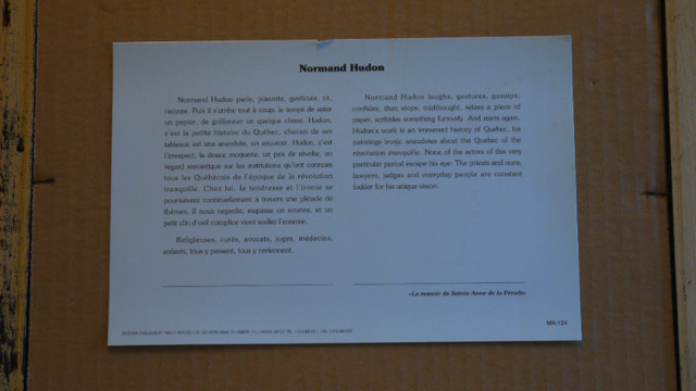 Tableaux - Oeuvre (repro) de Normand Hudon - Reprographie(s) aut dans Art et objets de collection  à Longueuil/Rive Sud - Image 4
