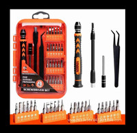 Professional screwdriver set