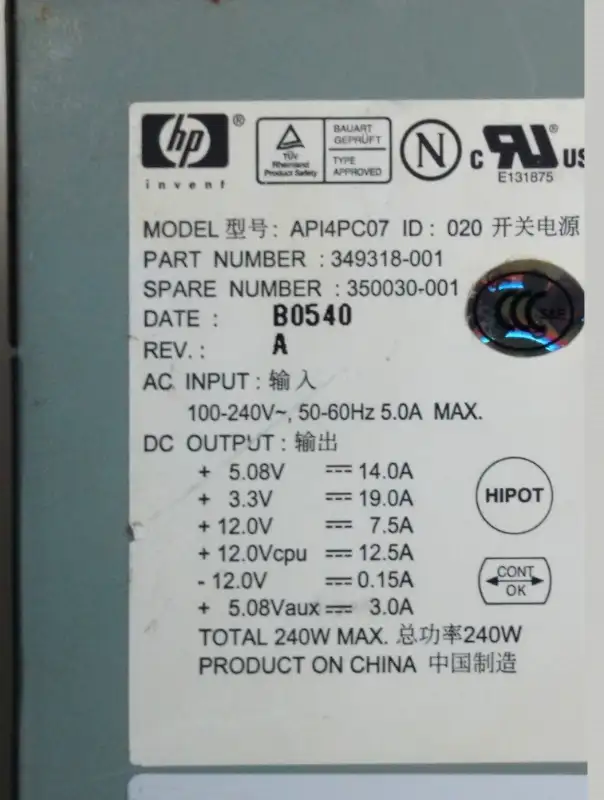 bloc alimentation ordinateur fonctionnel HP 240W PC power supply in System Components in City of Montréal - Image 5