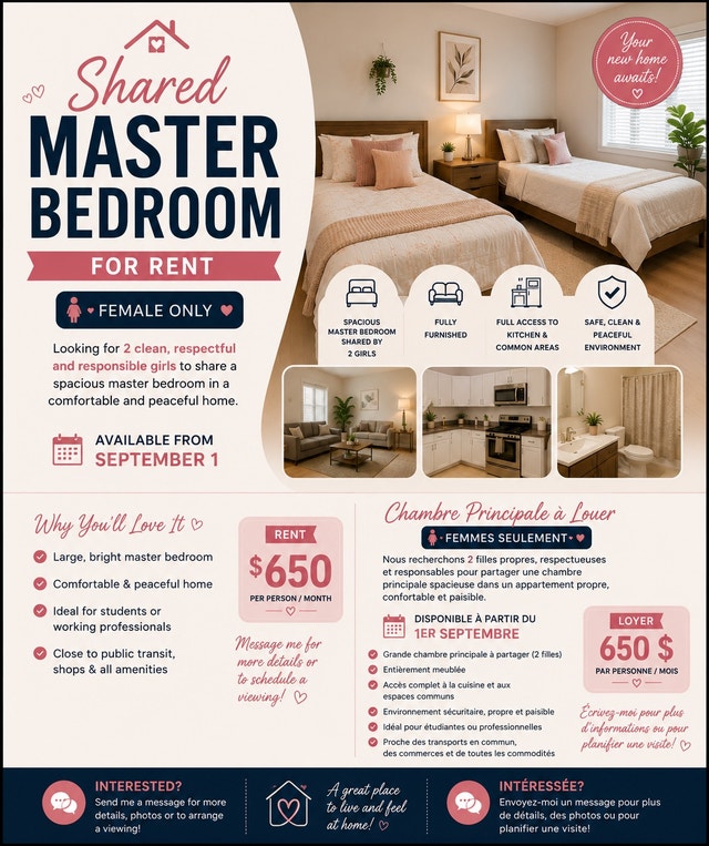 Master bedroom for rent — photo 1