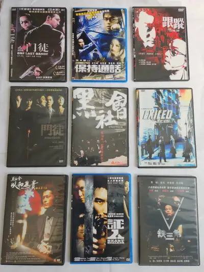 DVD Video Movies Nicholas Tse, Louis Koo, Nick cheung, Liu Kai C, View more
