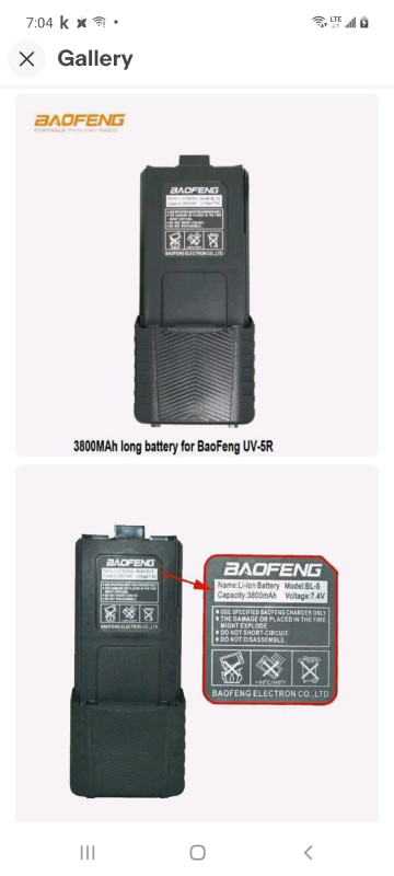 Brand new original uv5r battery 3800 mah long battery in Other in Mississauga / Peel Region - Image 2