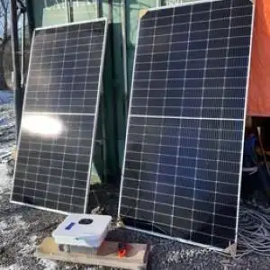 This is a new, still-in-packaging, complete on-grid solar system (with full warranty) of top-shelf q...