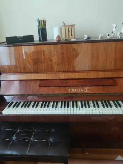 free piano , View more